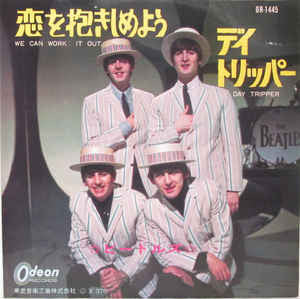 The Beatles - We Can Work It Out / Day Tripper (Vinyl, 7", 45 RPM, Single, Mono) Good Plus (G+) / Very Good Plus (VG+)