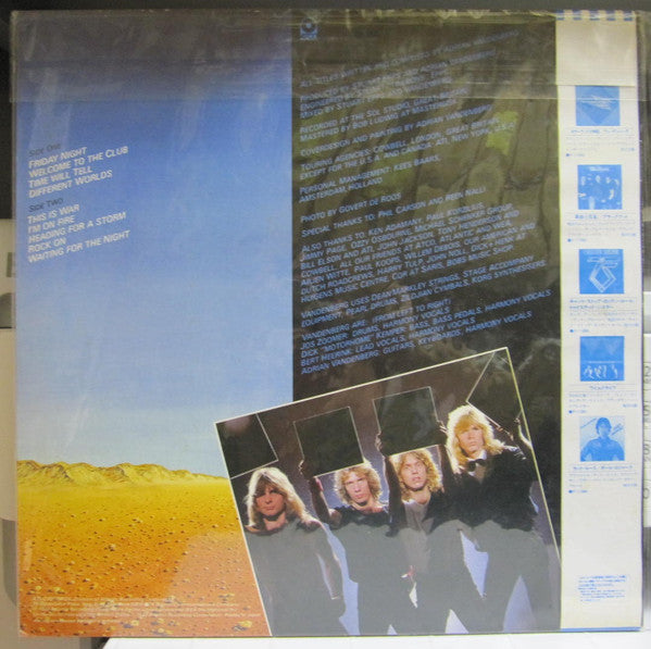 Vandenberg - Heading For A Storm (Vinyl, LP, Album, Promo) Very Good Plus (VG+) / Near Mint (NM or M-)