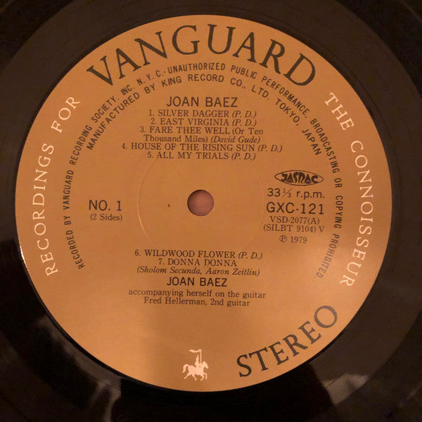 Joan Baez - Joan Baez (Vinyl, LP, Album, Reissue)