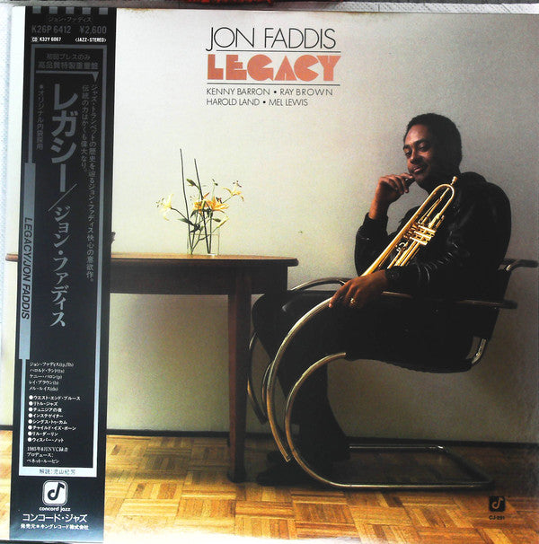 Jon Faddis - Legacy (Vinyl, LP, Album, Stereo) Very Good Plus (VG+) / Very Good Plus (VG+)
