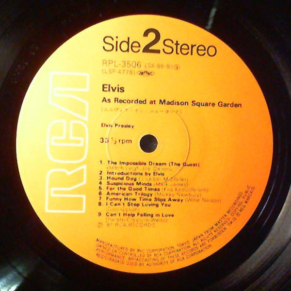 Elvis Presley - Elvis As Recorded At Madison Square Garden (Vinyl, LP, Reissue, Stereo) Very Good (VG) / Very Good (VG)