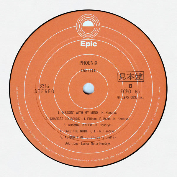LaBelle - Phoenix (Vinyl, LP, Album, Promo) Very Good (VG) / Very Good (VG)