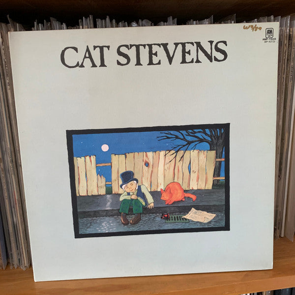 Cat Stevens - Teaser And The Firecat (Vinyl, LP, Album, Reissue)