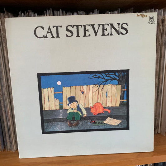 Cat Stevens - Teaser And The Firecat (Vinyl, LP, Album, Reissue) Very Good (VG) / Very Good (VG)