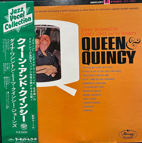 Dinah Washington - Queen & Quincy (Vinyl, LP, Reissue, Stereo) Very Good Plus (VG+) / Very Good Plus (VG+)