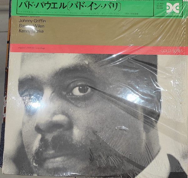 Bud Powell - Bud In Paris (Vinyl, LP, Reissue, Mono) Very Good Plus (VG+) / Very Good Plus (VG+)