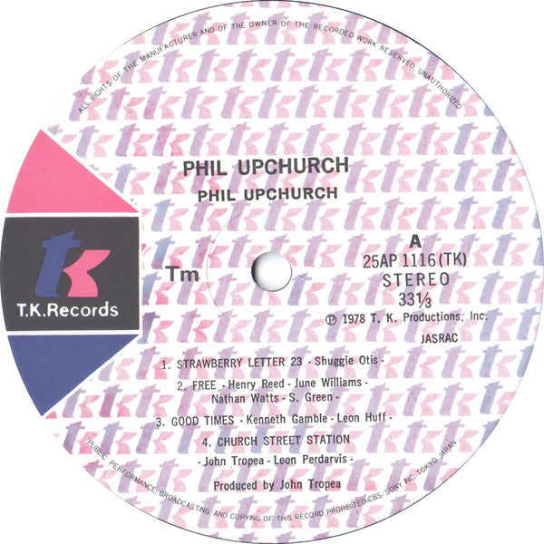 Phil Upchurch - Phil Upchurch (Vinyl, LP, Album) Very Good Plus (VG+) / Very Good (VG)