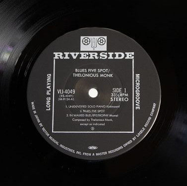 Thelonious Monk - Blues Five Spot (Vinyl, LP, Album) Very Good Plus (VG+) / Very Good Plus (VG+)