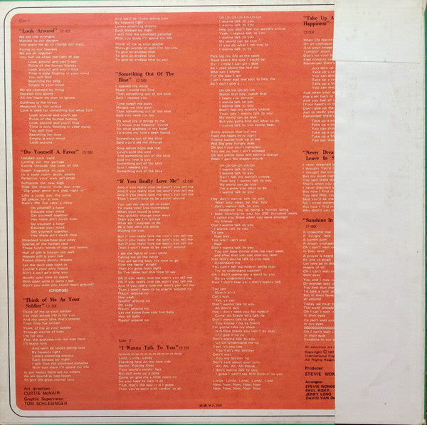Stevie Wonder - Where I'm Coming From = 青春の軌跡 (Vinyl, LP, Album, Repress, Stereo) Very Good Plus (VG+) / Very Good (VG)
