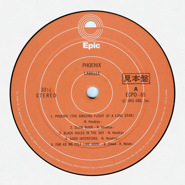 LaBelle - Phoenix (Vinyl, LP, Album, Promo) Very Good (VG) / Very Good (VG)