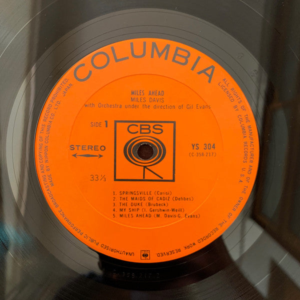 Miles Davis + 19 - Miles Ahead (Vinyl, LP, Album, Reissue, Stereo) Very Good (VG) / Good (G)