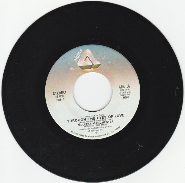 Melissa Manchester - Theme From Ice Castles (Through The Eyes Of Love) (Vinyl, 7", 45 RPM, Single) Very Good Plus (VG+) / Very Good Plus (VG+)