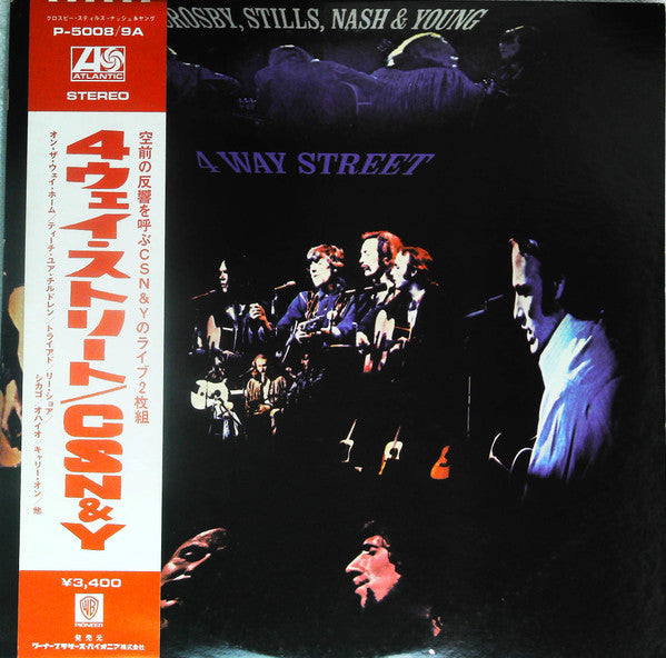 Crosby, Stills, Nash & Young - 4 Way Street (2xVinyl, LP, Album, Reissue) Near Mint (NM or M-) / Very Good Plus (VG+)
