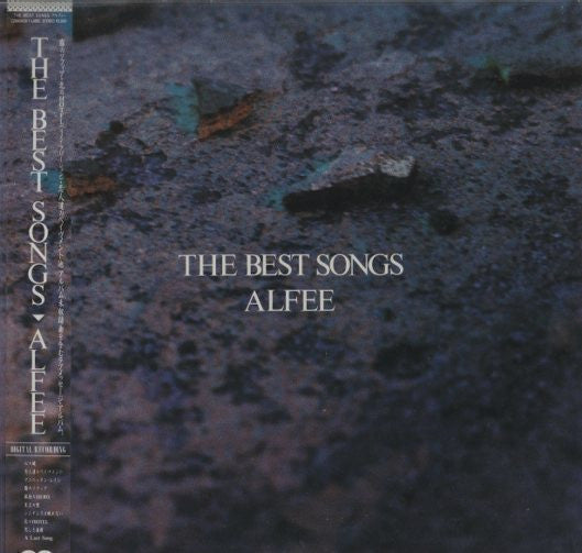 The ALFEE - The Best Songs (Vinyl, LP, Compilation, Stereo) Very Good Plus (VG+) / Very Good Plus (VG+)