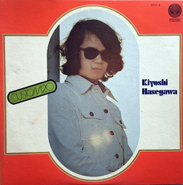 Kiyoshi Hasegawa - Custom 20 / カスタム20 (Vinyl, LP, Compilation, Repress) Very Good Plus (VG+) / Very Good (VG)