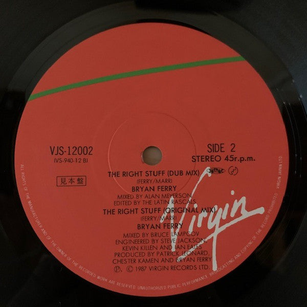 Bryan Ferry - The Right Stuff (Vinyl, 12", 45 RPM, Single, Promo) Very Good (VG) / Very Good (VG)
