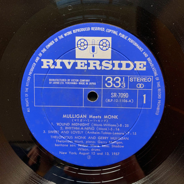 Thelonious Monk - Mulligan Meets Monk (Vinyl, LP, Album, Stereo) Very Good Plus (VG+) / Very Good (VG)