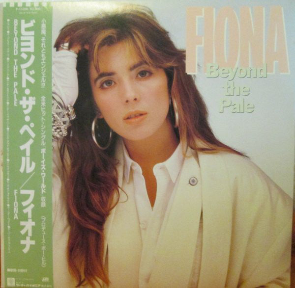 Fiona (4) - Beyond The Pale (Vinyl, LP, Album, Promo) Very Good Plus (VG+) / Very Good (VG)