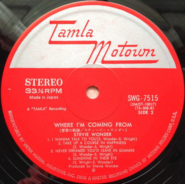 Stevie Wonder - Where I'm Coming From = 青春の軌跡 (Vinyl, LP, Album, Repress, Stereo) Very Good Plus (VG+) / Very Good (VG)