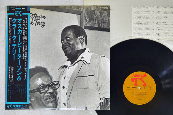 Oscar Peterson - Oscar Peterson & Clark Terry (Vinyl, LP, Album) Very Good Plus (VG+) / Good Plus (G+)