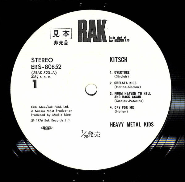 Heavy Metal Kids - Kitsch (Vinyl, LP, Album, Promo) Very Good Plus (VG+) / Very Good Plus (VG+)
