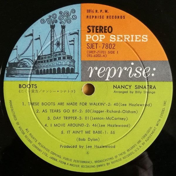 Nancy Sinatra - Boots = Ugly You (Vinyl, LP, Album, Stereo) Very Good (VG) / Good Plus (G+)