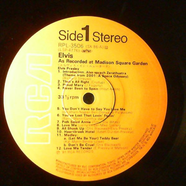 Elvis Presley - Elvis As Recorded At Madison Square Garden (Vinyl, LP, Reissue, Stereo) Very Good Plus (VG+) / Very Good Plus (VG+)