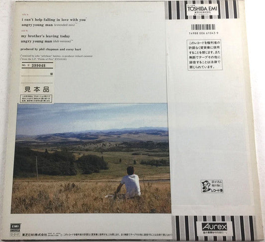 Corey Hart - I Can't Help Falling In Love With You (Vinyl, 12", Maxi-Single, Etched, Limited Edition, Promo) Near Mint (NM or M-) / Very Good Plus (VG+)