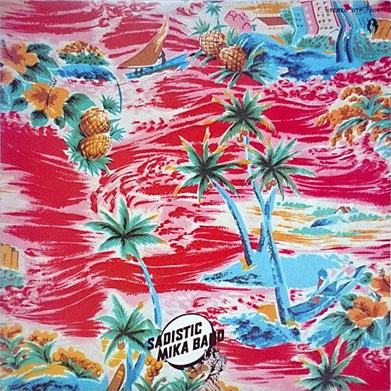 Sadistic Mika Band - Sadistic Mika Band (Vinyl, Vinyl, LP, Album, S...