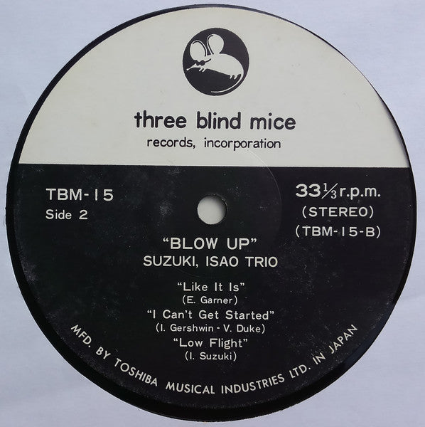 Isao Suzuki Trio - Blow Up = ブロー・アップ (Vinyl, LP, Album, Repress, St...