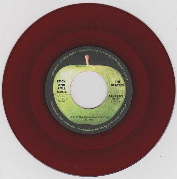 The Beatles - Rock And Roll  Music / Every Little Thing (Vinyl, 7", Single) Very Good Plus (VG+) / Very Good (VG)