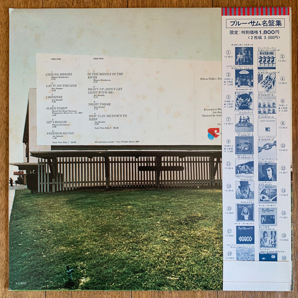 The Crusaders - Unsung Heroes (Vinyl, LP, Album, Limited Edition, Reissue) Near Mint (NM or M-) / Very Good Plus (VG+)