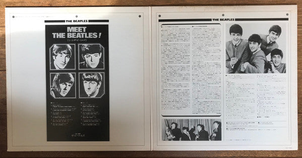 The Beatles - Meet The Beatles! = ミート・ザ・ビートルズ (Vinyl, LP, Album, Promo, Reissue, Stereo) Very Good Plus (VG+) / Good Plus (G+)