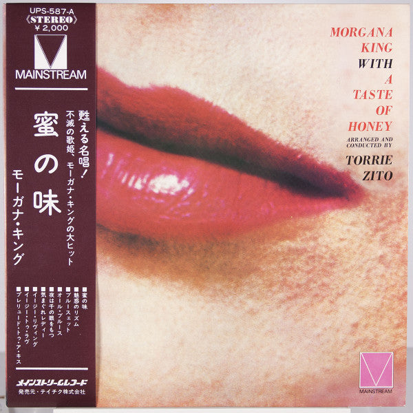 Morgana King - A Taste Of Honey (Vinyl, LP, Compilation, Stereo) Very Good (VG) / Very Good (VG)