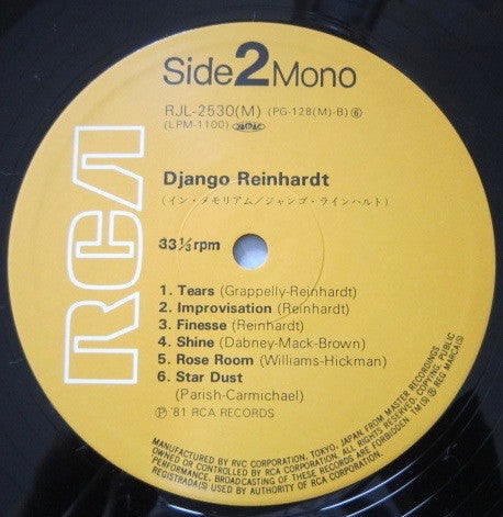 Django Reinhardt - In Memoriam 1908-1954 (Vinyl, LP, Compilation, Reissue, Mono) Very Good (VG) / Very Good (VG)