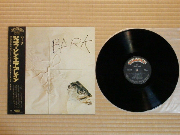 Jefferson Airplane - Bark (Vinyl, LP, Album) Very Good Plus (VG+) / Near Mint (NM or M-)