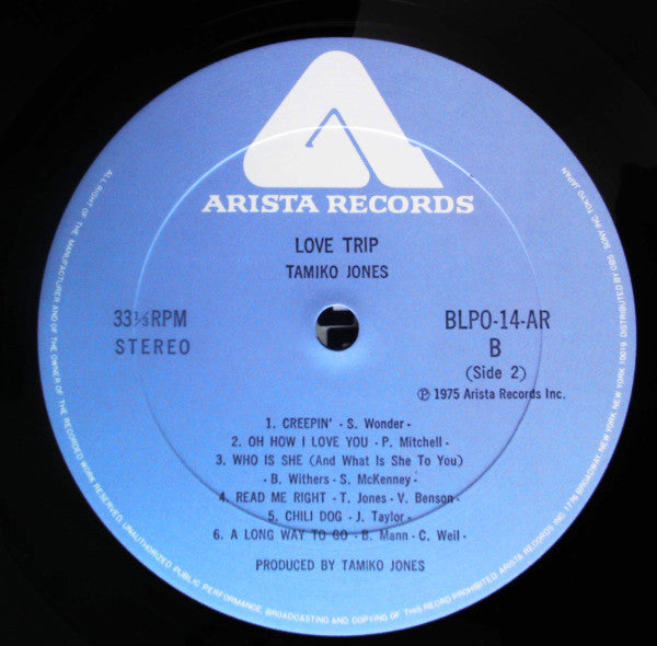 Tamiko Jones - Love Trip (Vinyl, LP, Album) Very Good (VG) / Very Good (VG)