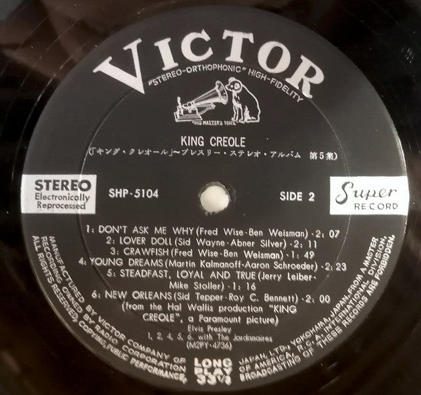 Elvis Presley - King Creole. Presley Stereo Album Volume 5 (Vinyl, LP, Stereo) Very Good (VG) / Good Plus (G+)