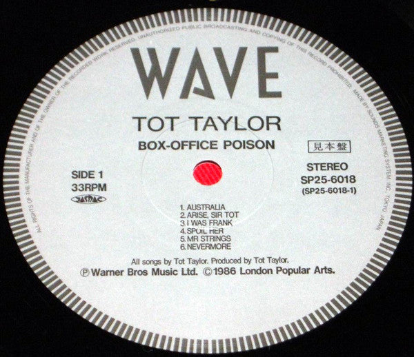 Tot Taylor - Box-Office Poison (Vinyl, LP, Album, Promo) Very Good Plus (VG+) / Very Good Plus (VG+)