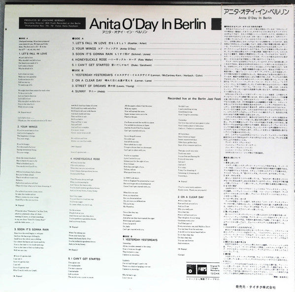 Anita O'Day - Anita O'Day In Berlin, Recorded Live At The Berlin Jazz Festival (Vinyl, LP, Album, Repress, Stereo) Very Good (VG) / Good Plus (G+)