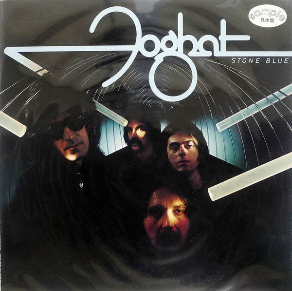 Foghat - Stone Blue (Vinyl, LP, Album, Promo) Very Good Plus (VG+) / Very Good (VG)