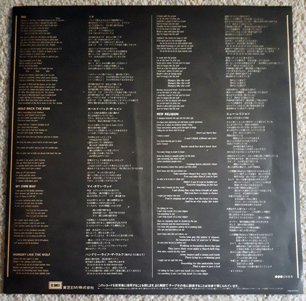 Duran Duran - Carnival (Vinyl, 12", 33 ⅓ RPM, Mini-Album, Compilati...