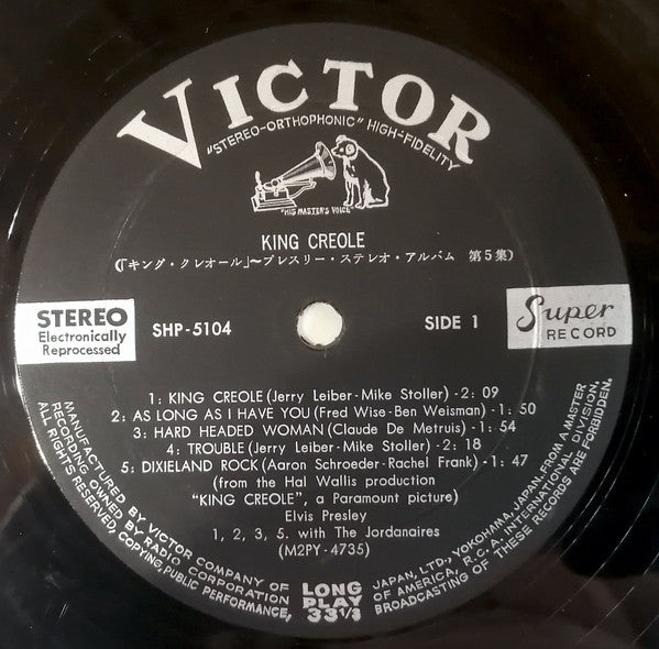 Elvis Presley - King Creole. Presley Stereo Album Volume 5 (Vinyl, LP, Stereo) Very Good (VG) / Good Plus (G+)