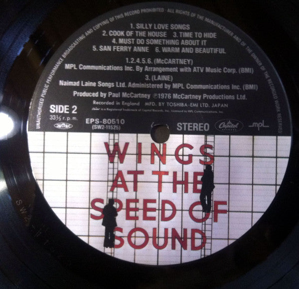Wings (2) - Wings At The Speed Of Sound (Vinyl, LP, Album, Reissue)