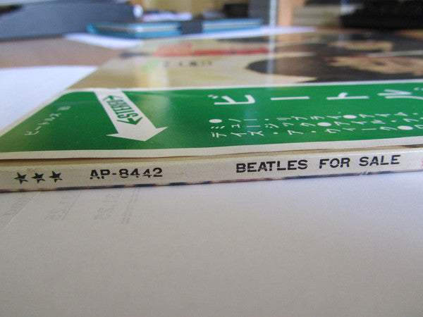 The Beatles - Beatles For Sale (Vinyl, LP, Album, Reissue, Stereo) Very Good (VG) / Very Good Plus (VG+)