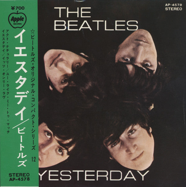 The Beatles - Yesterday (Vinyl, 7", 33 ⅓ RPM, EP, Reissue, Stereo) Very Good (VG) / Good Plus (G+)