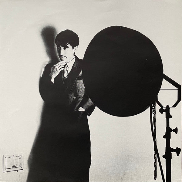 Yukihiro Takahashi - What, Me Worry? ボク、大丈夫!! (Vinyl, LP, Promo) Very Good Plus (VG+) / Very Good Plus (VG+)