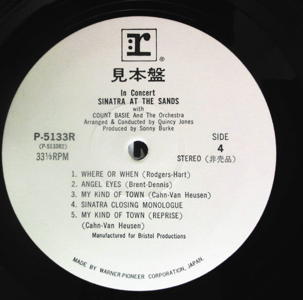 Frank Sinatra - Sinatra At The Sands (2xVinyl, LP, Album, Promo, Stereo) Very Good Plus (VG+) / Good Plus (G+)