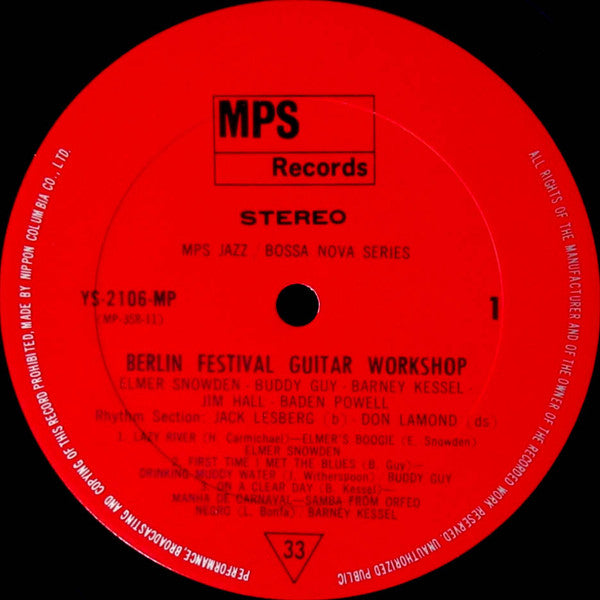 Various - Berlin Festival Guitar Workshop (Vinyl, LP, Album, Stereo)