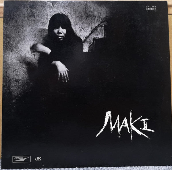 Maki Asakawa - 浅川マキの世界 (Vinyl, LP, Album)